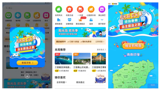 云图片