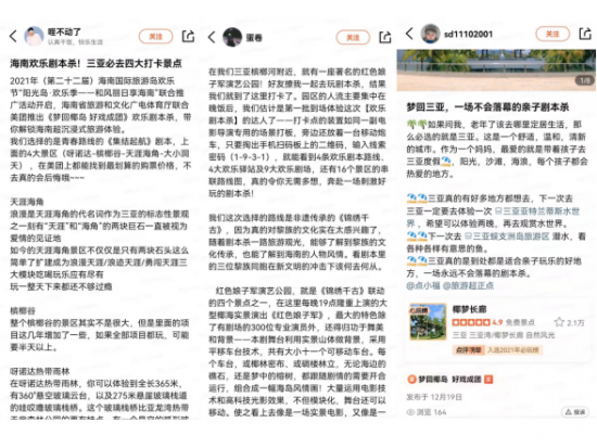 云图片